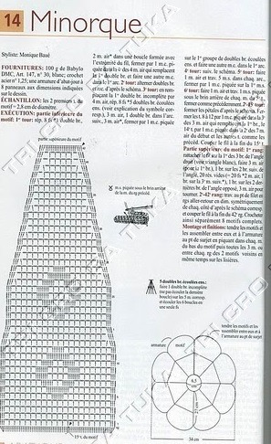 [LUMINARIA%2520A%255B5%255D.jpg]