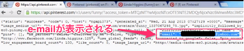 pinterest-vuln.jpg