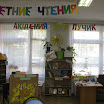 IMG_4960.JPG
