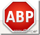 cara pasang adblock plus adblockplus logo