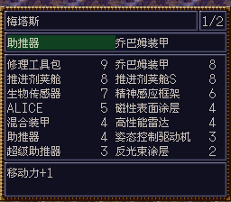 [WGF0.980482.png]