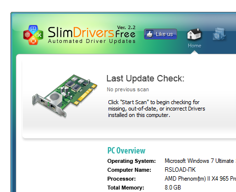 SlimDrivers.2.2.20441.56721