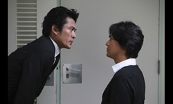 epi05_pic