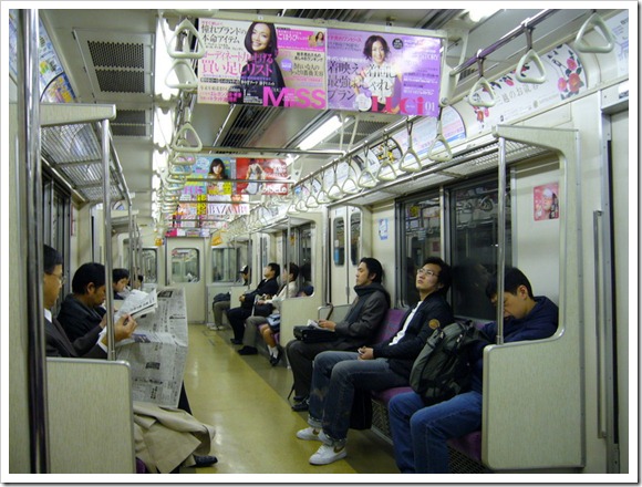 地鐵車廂