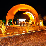 Inauguración Nuevo Portal de Acceso