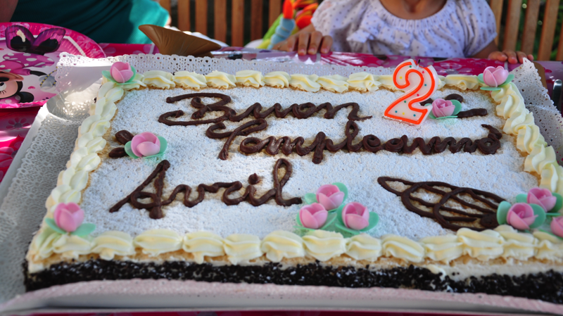 Schermata 2013 08 19 alle 12 08 09