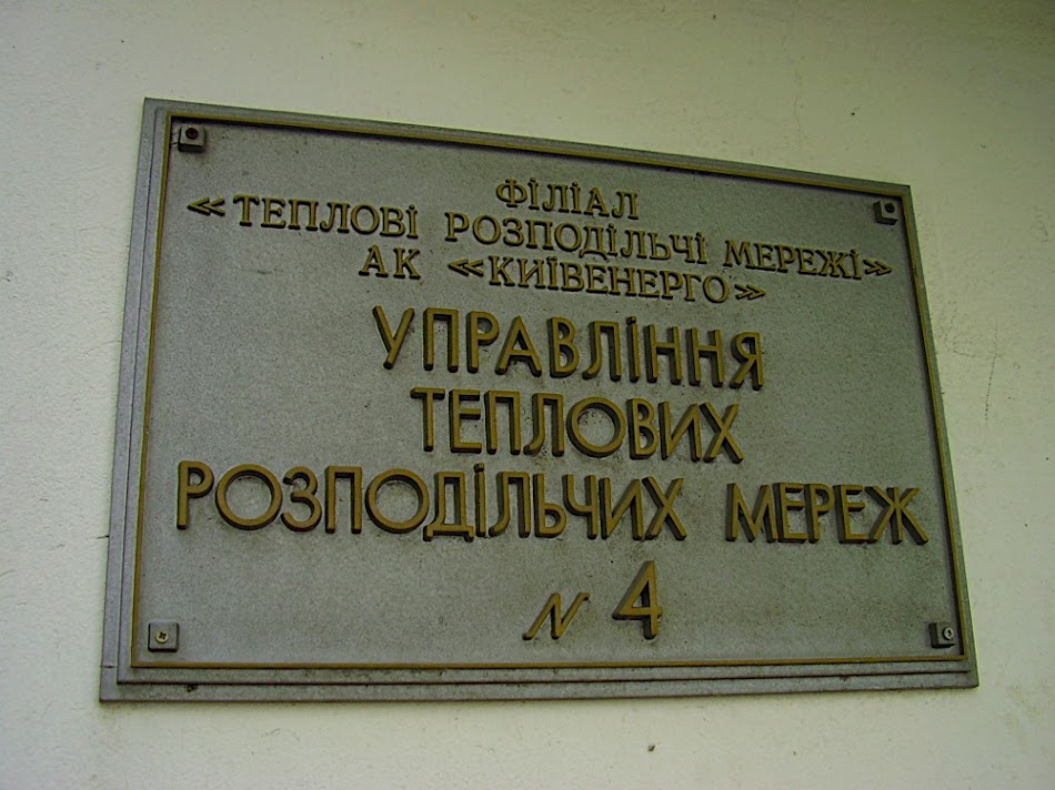 P7240043.JPG