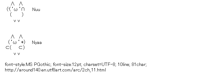 2ch