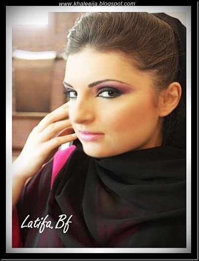 khaleejia.blogspot.com_makeup_khaleeji_latifa004