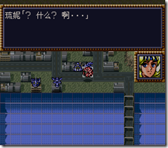 WGF第四次0.98漢化版328 WGF第四次0.98漢化版328