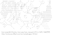 [AA]雪音クリス （戦姫絶唱シンフォギア）