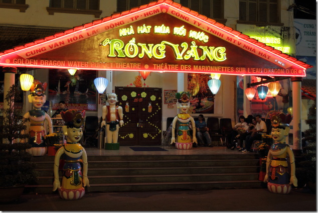 Golden Dragon Water Puppet Theatre at Ho Chi Minh City, Vietnam
