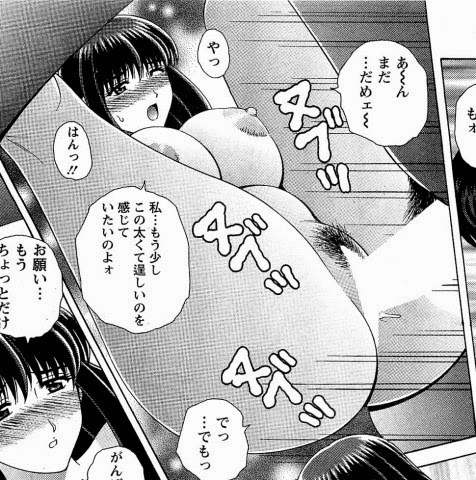 anetora16 anetora16
