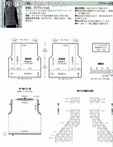 [dif%2520a%255B2%255D.jpg]