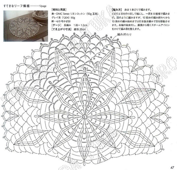 [TOA%2520G%255B4%255D.jpg]