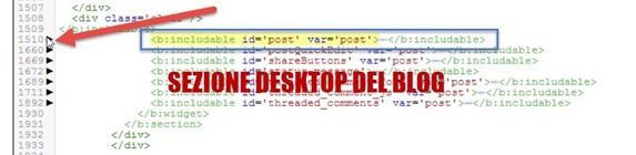 cercare-sezione-desktop-blog cercare-sezione-desktop-blog