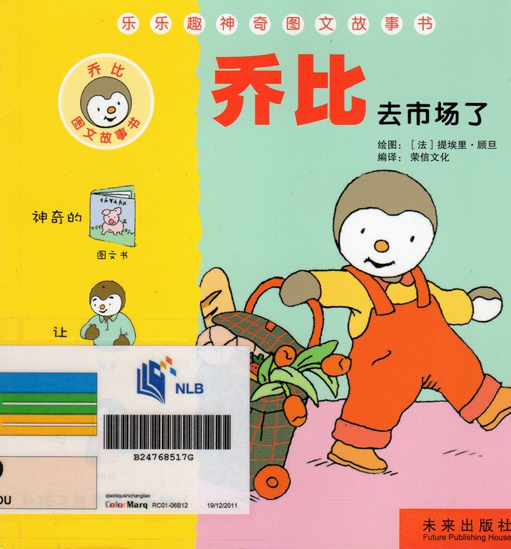 [a318%255B3%255D.jpg]