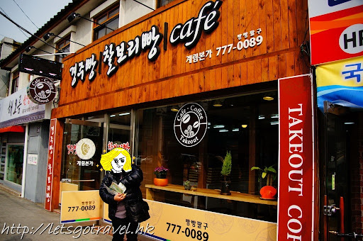 2013Busan1821.JPG