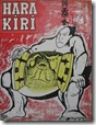 1214 hara kiri 3