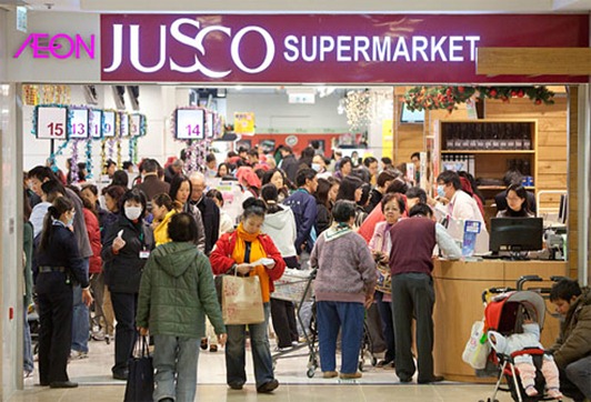 Jusco 1 Jusco 1