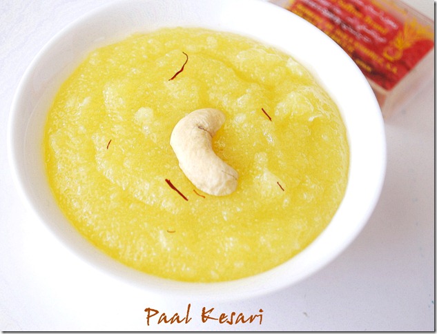 Paal Kesari