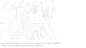 [AA]歳納京子 サンタクロース （ゆるゆり）