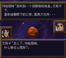 [WGF0.980192.png]