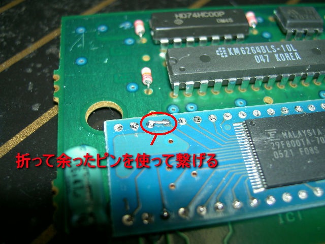 [PICT6991%255B4%255D.jpg]