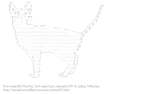 [AA]Cat (Animal)
