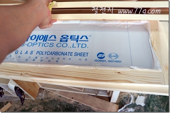 철천지DSC00680-20120925-150710 철천지DSC00680-20120925-150710