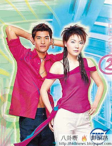 03年與田蕊妮為亞視拍月曆，陳展鵬當年是亞視當家小生，不過 5年內拍的 15部劇集收視，加埋可能都唔夠一套《真相》。