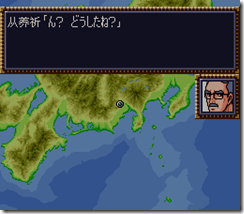 WGF第四次0.98漢化版052 WGF第四次0.98漢化版052
