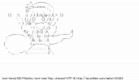 TwitAA 2012-07-03 23:14:48