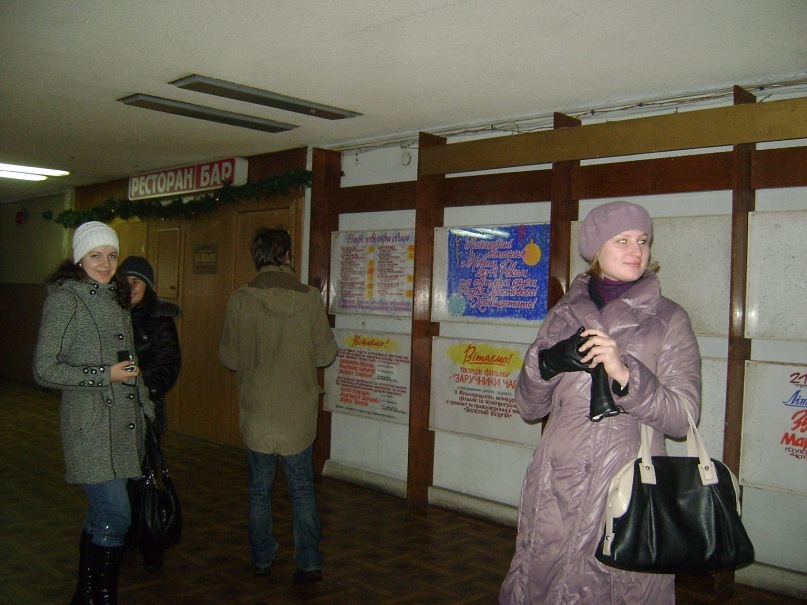 04_Саксаганского_Вика-16-01-2011.jpg