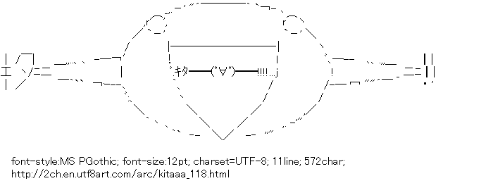 [AA]Kitaaa━━(ﾟ∀ﾟ)━━!!!!