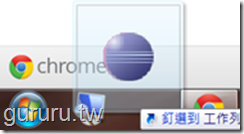 Android 教學 Android 教學