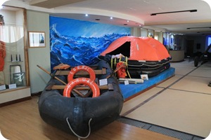 Museo temático de Malvinas