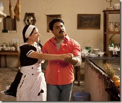 Malayalam film Spanish Masala image