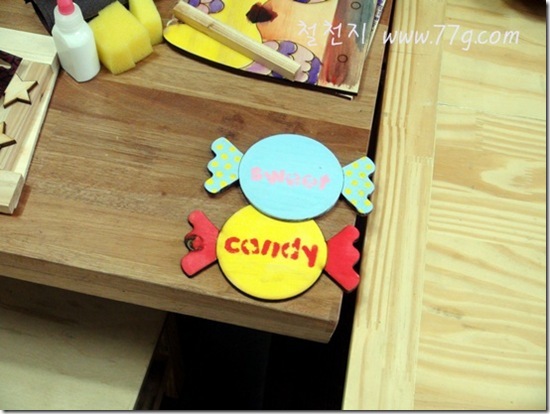 철천지DSC09300-20120907-171350 철천지DSC09300-20120907-171350