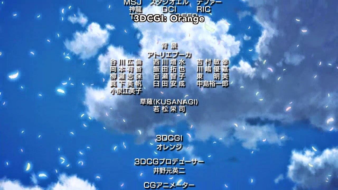 [Zankyou%2520-%252011%2520-53%255B2%255D.jpg]