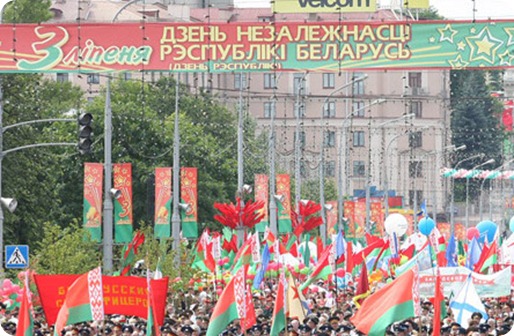 independencia bielorrusia