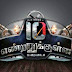 Vikram's Next Movie First Look Revealed