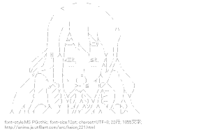 [AA]琴吹紬 （けいおん！）