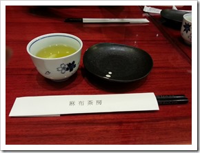 2013年台灣之旅_Day3_80