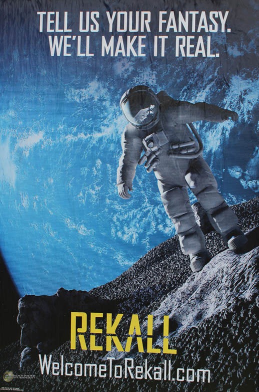 rekall2-002-small