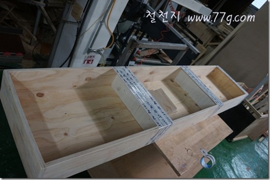 철천지DSC03216-20121024-172251 철천지DSC03216-20121024-172251