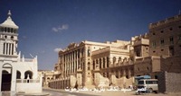 قصر السيد الكاف في تريم ـ حضرموت قصر السيد الكاف في تريم ـ حضرموت