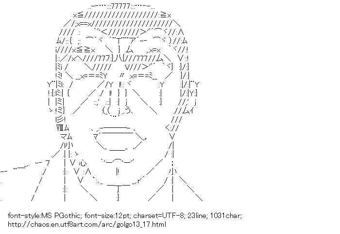 Golgo13,Duke togo,Laugh