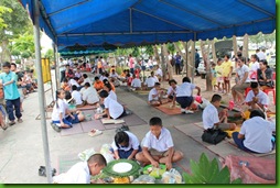 โรงเรียนบ้านรสำราญหินลาด063กีฬาสัมพันธ์