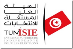 isie-1 isie-1